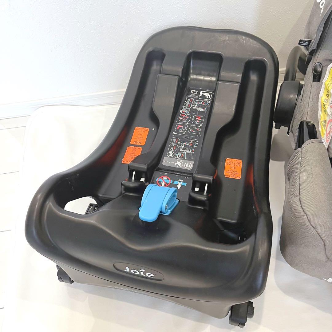 Joie ジョイー gemm & i-Base セット