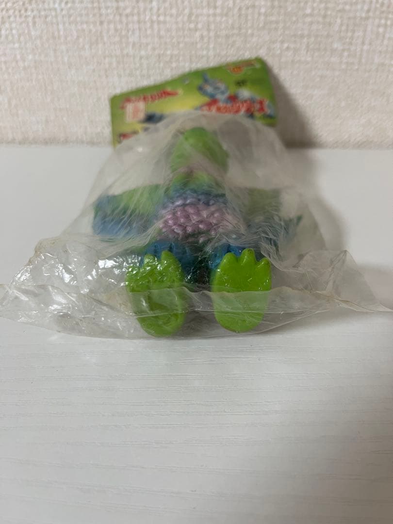 ブルマァク ガマス ソフビ 当時物 袋入り