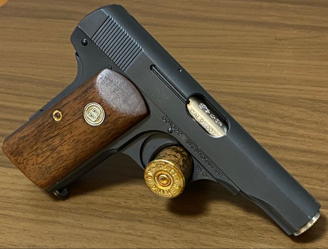 コクサイABS製モデルガン M1910 ウッドグリップ