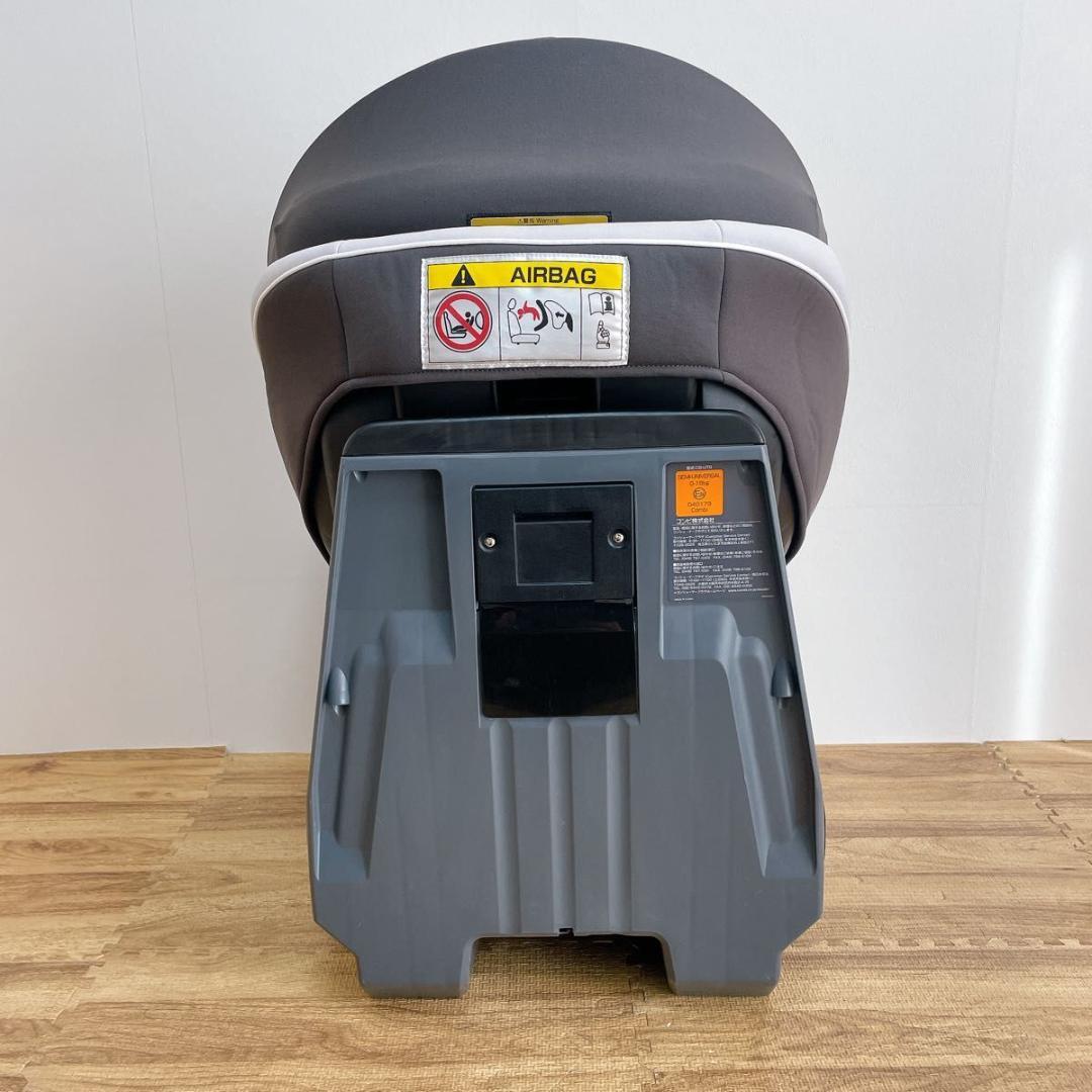 【良品】コンビ クルムーヴスマート エッグショック　JK-550 グレー　回転式