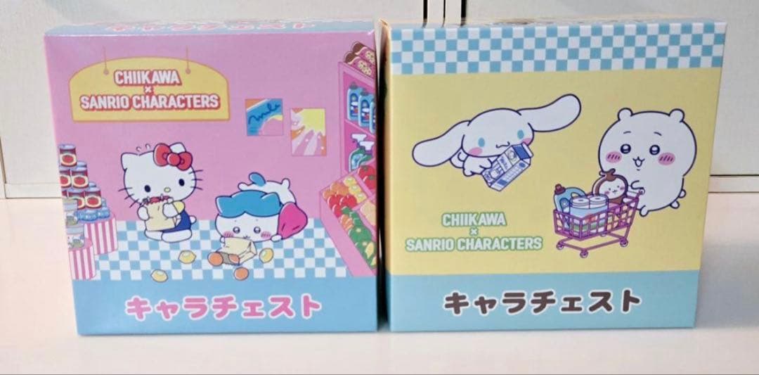 ちいかわ ちいかわ×サンリオキャラクターズ キャラチェスト ピンク
