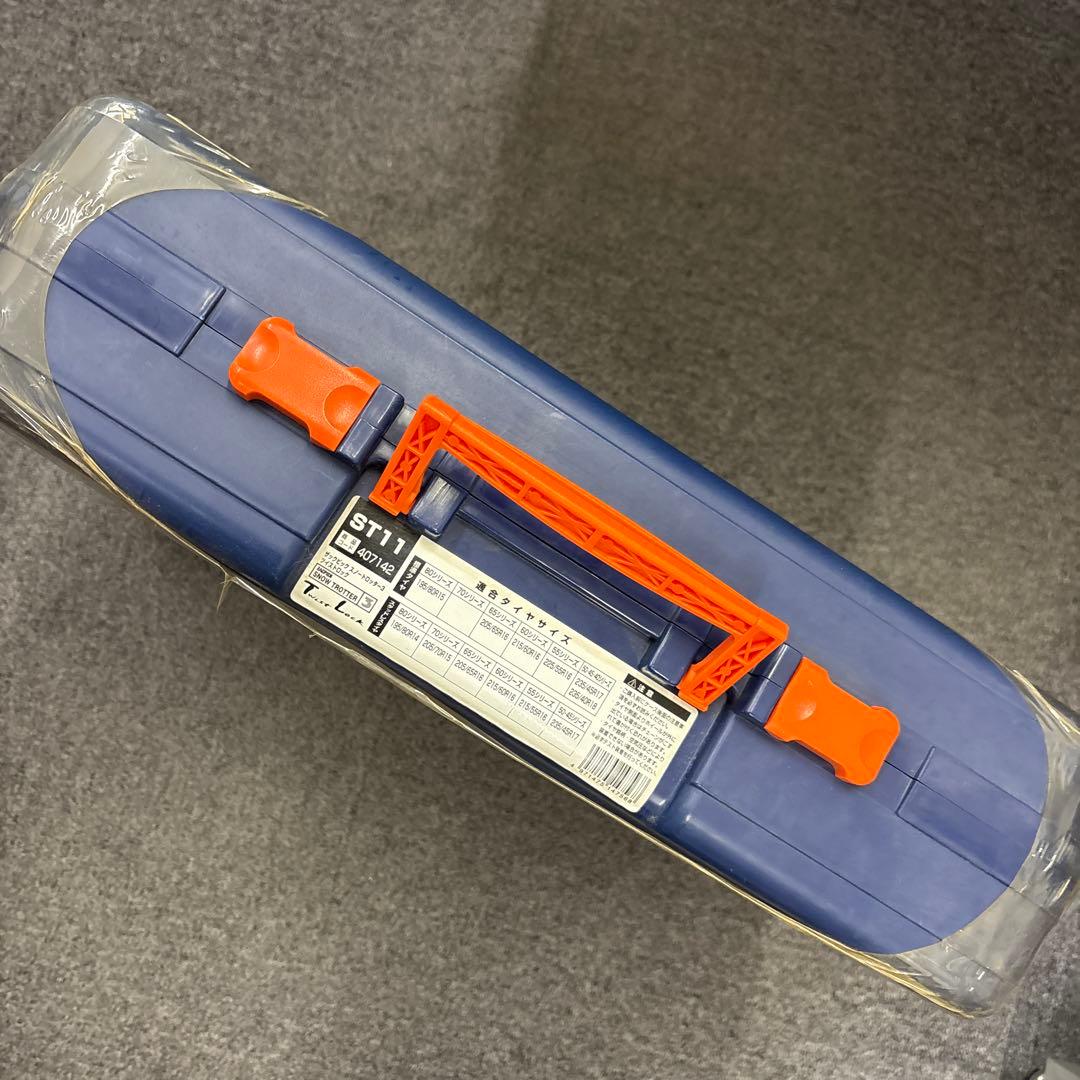 ザックピック スノートロッター3 ツイストロック ST11 非金属 407142