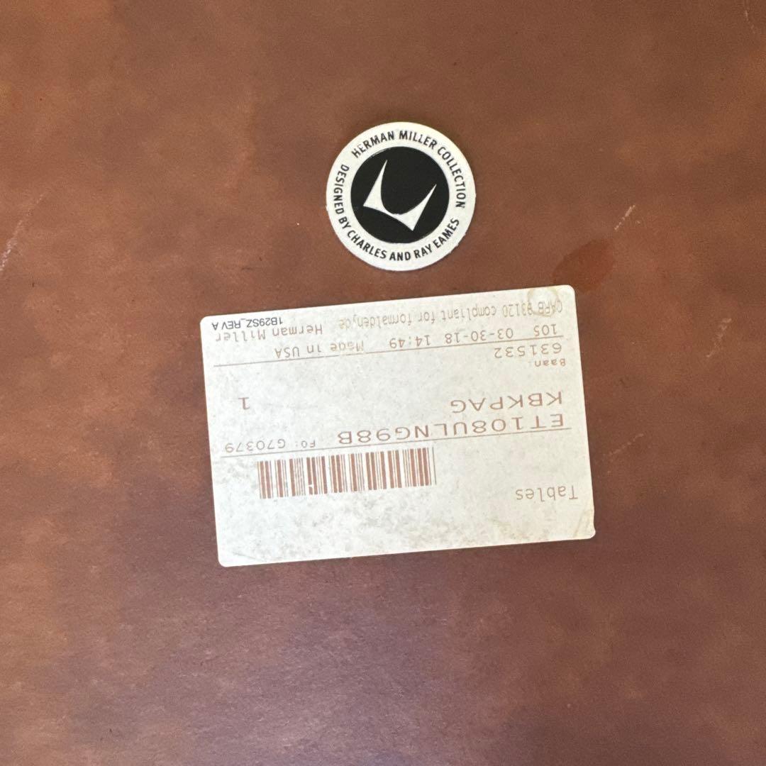 ハーマンミラー コントラクトベーステーブル 90cm 取説付属 送料込み