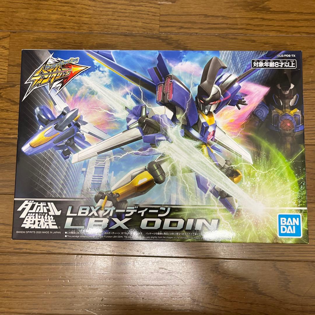 ダンボール戦機 ハイパーファンクション LBX オーディン 未組立