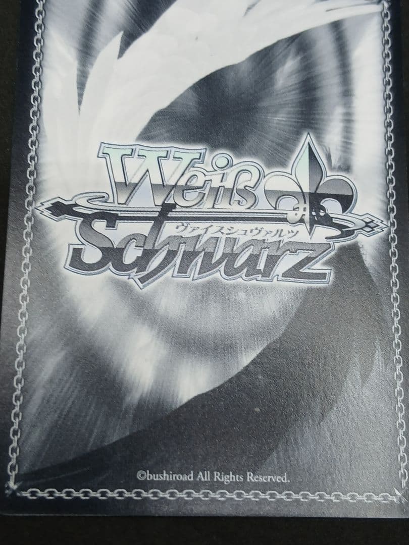 シャニマス オフレコ 黛冬優子 SSP サイン - メルカリ