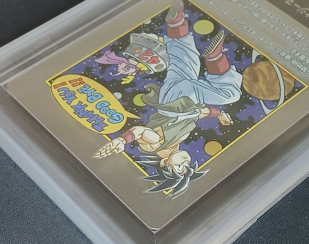 ARS10+ フュージョンワールド エナジーマーカー E-90 【鑑定書付】