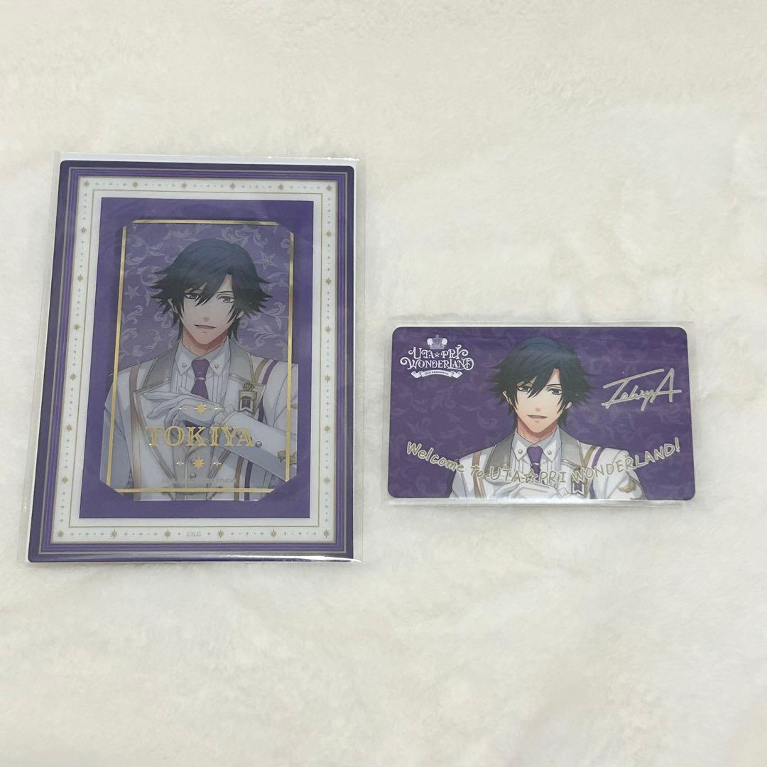 うたプリ ワンダーランド WL ビジュカ パスポート 一ノ瀬トキヤ ②