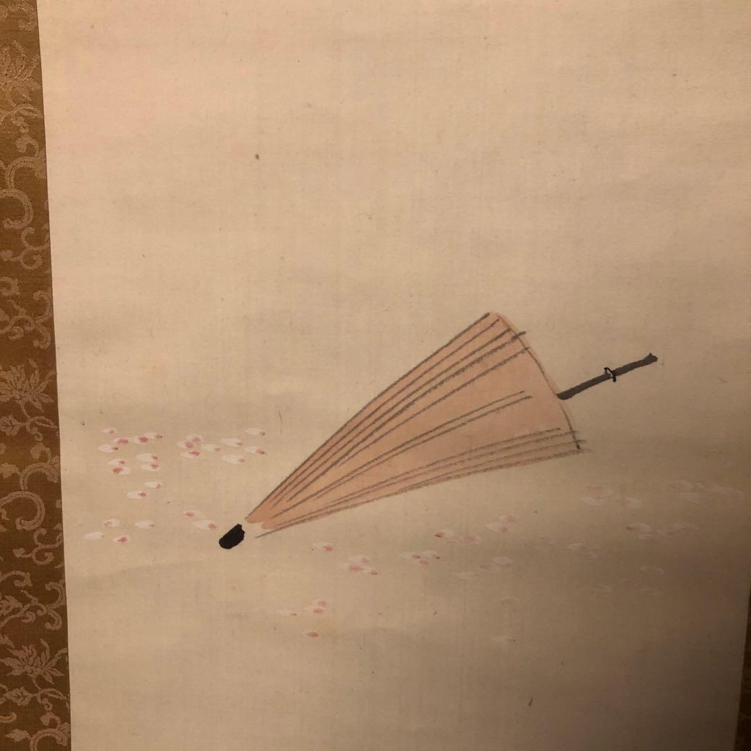 大谷句佛 真宗大谷派第23世法主 1875年生まれ、1943年