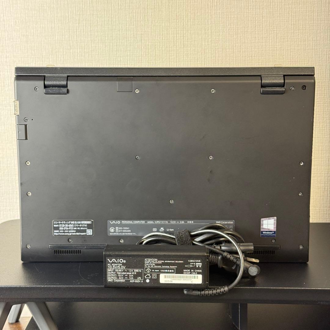 ☆オススメ☆VAIO Pro PG Corei7最新Office2024