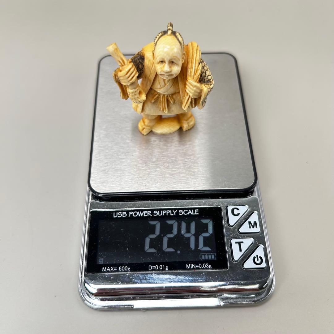 彫刻 人物像極上 根付 天然素材アンティーク骨董 飾り物古美術置物細密細工