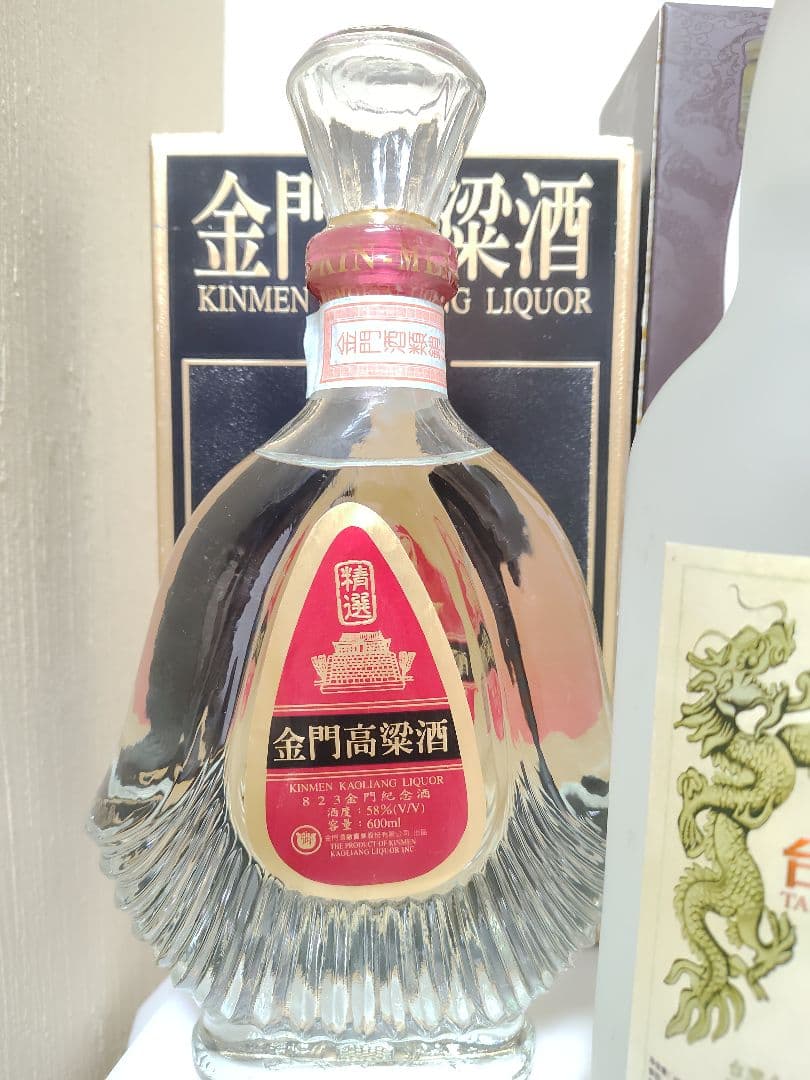 金門高粱酒 玉山 開国記念酒 5本セット 白酒 台湾中国酒 - メルカリ