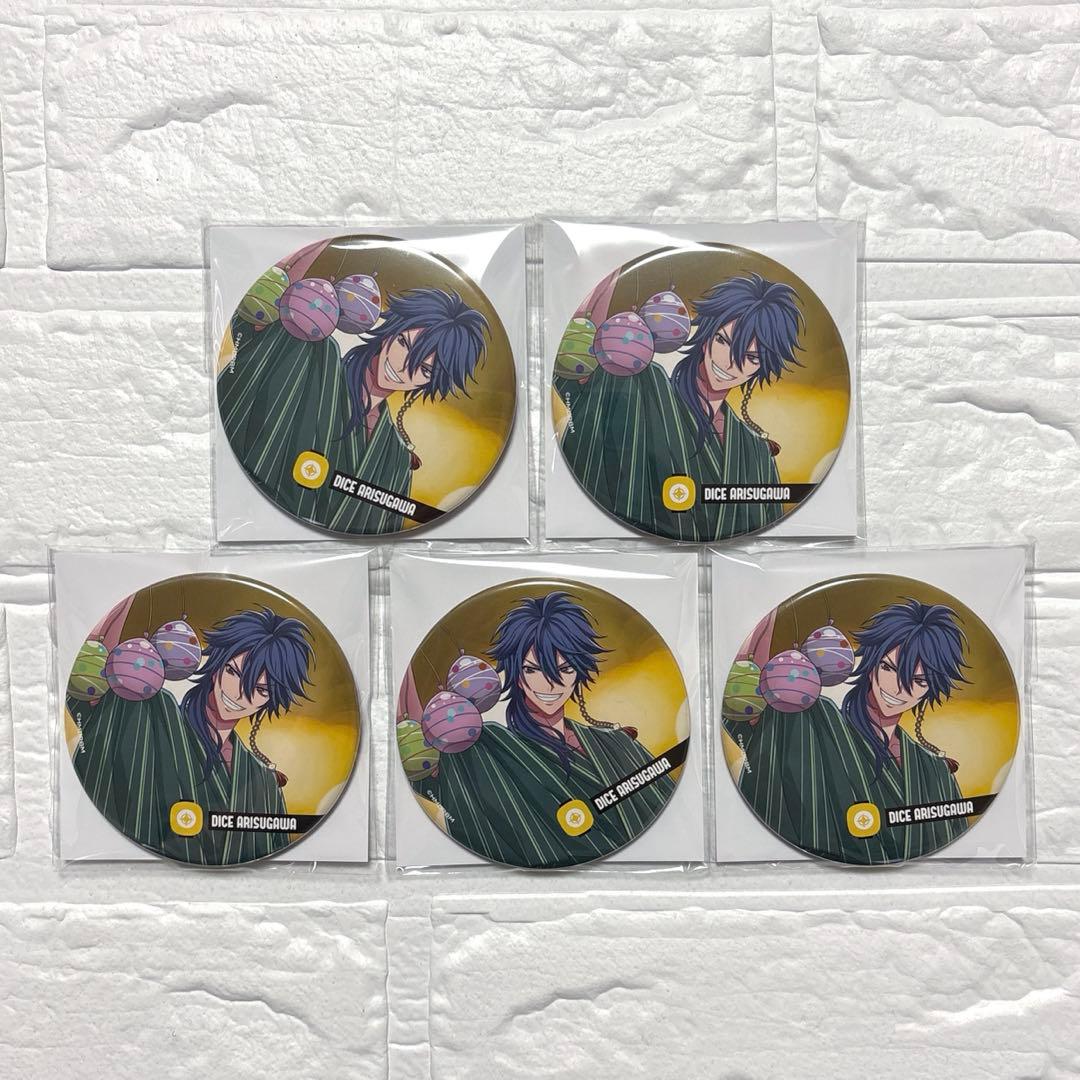 ヒプノシスマイク 8th Anniversary 缶バッジ 有栖川帝統 ② - メルカリ