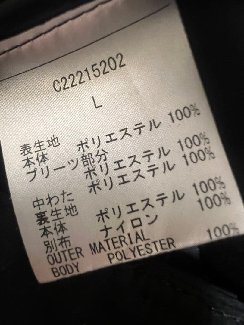 キャロウェイ セットアップ美品