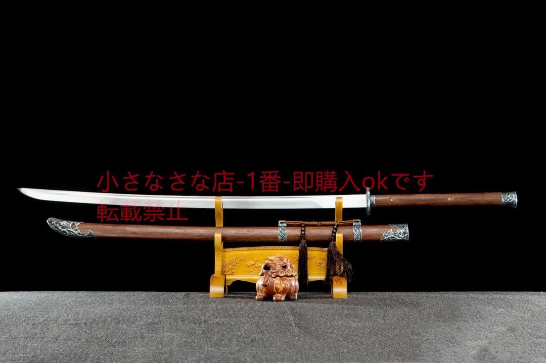 玄墨の苗刀  古兵器 武具 刀装具 日本刀 模造刀 居合刀