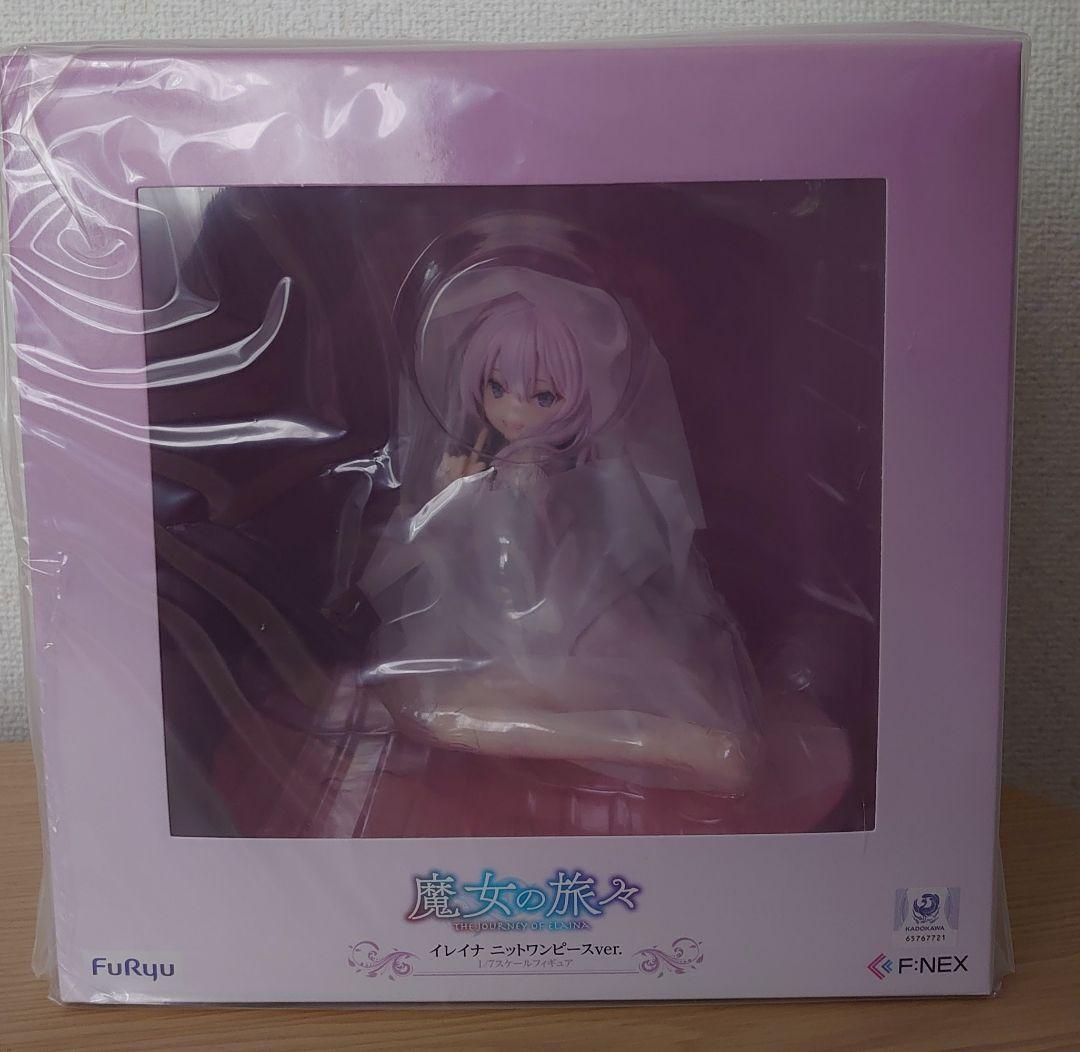 未開封品 魔女の旅々 イレイナニットワンピースver.