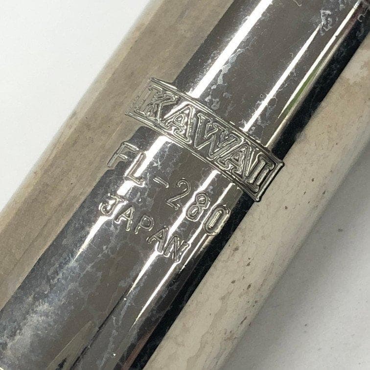 【大幅値下げ交渉可‼️】KAWAI カワイ フルート　FL-280