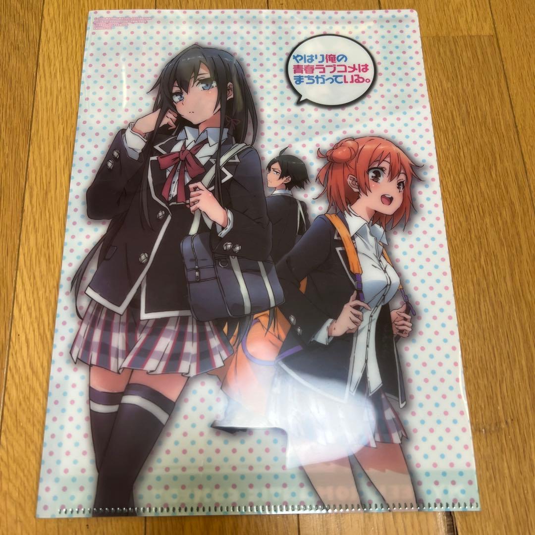 俺ガイル クリアファイル - メルカリ