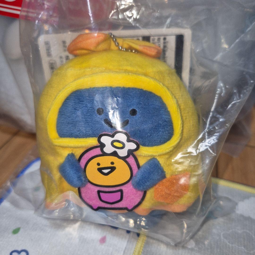 今だけ割引一番くじ お文具といっしょ A賞B賞C賞ラストワン 賞 その他下位賞