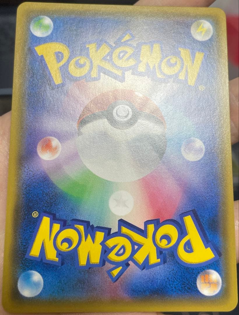 サーナイト ニンフィア gx sa 061/055 sr sm9a c sar