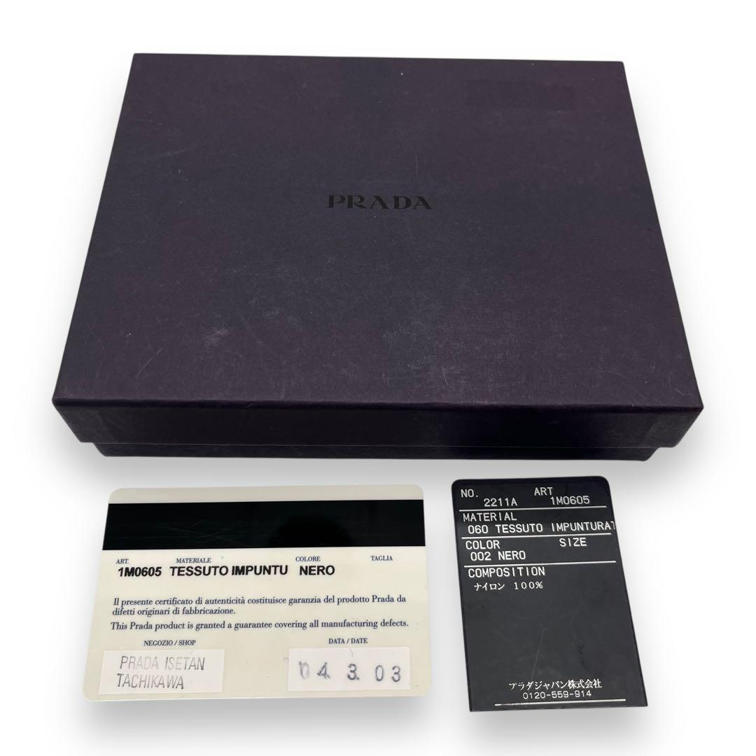 極美品■プラダ ナイロン キルティング ラウンドジップ財布 サフィアーノレザー