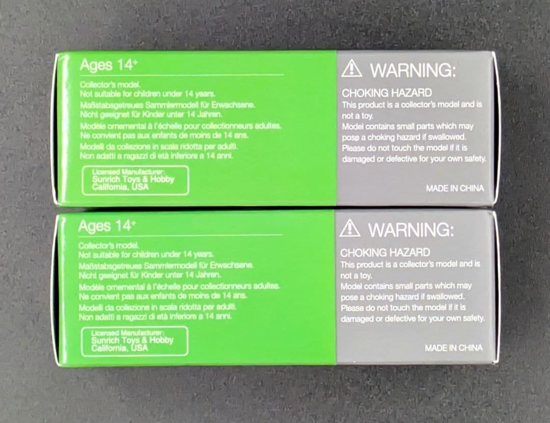 ミニカー MINI GT Porsche 911 1964 Irish Green 560