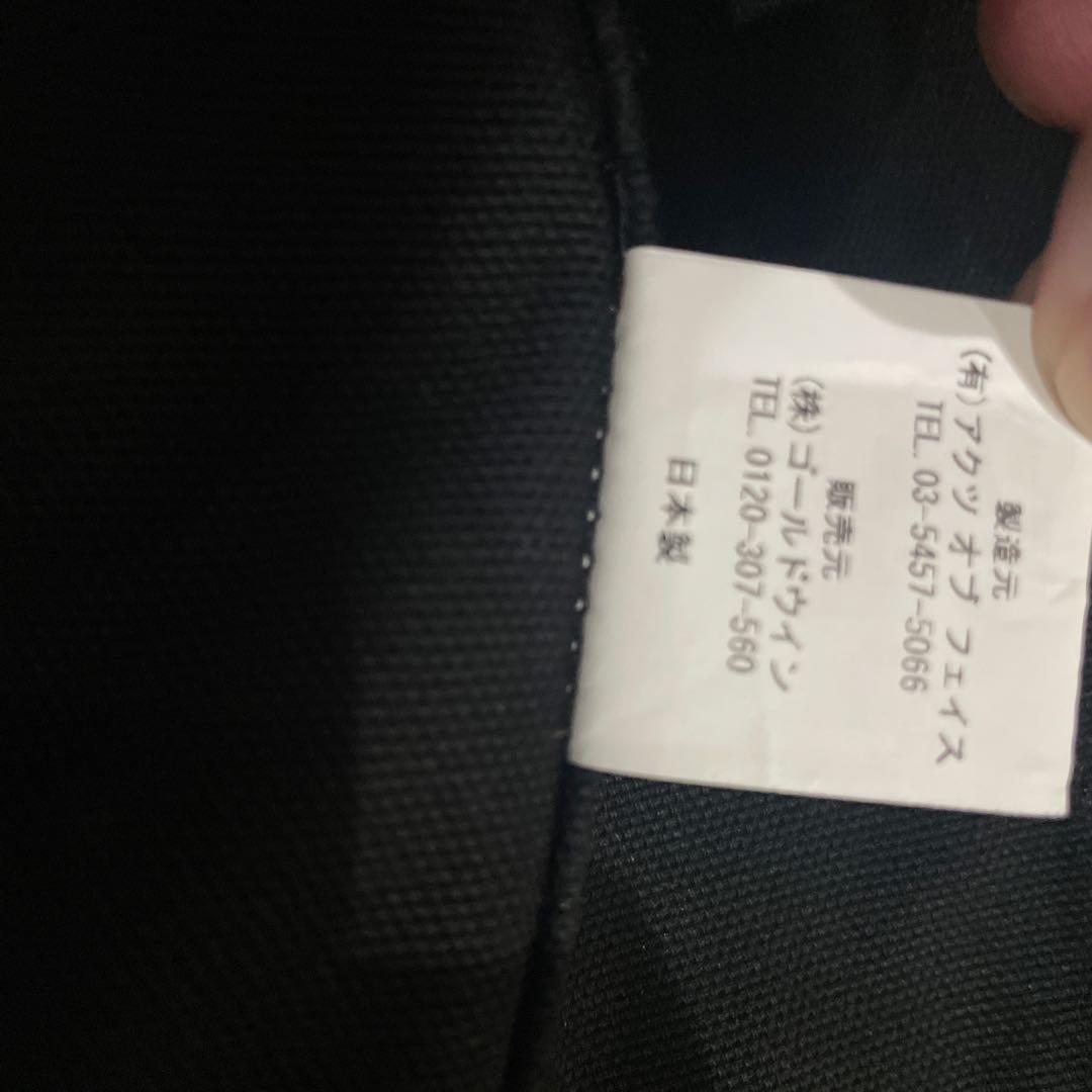 希少 Helly Hansen ブラック BIBビブベスト コラボバッグ