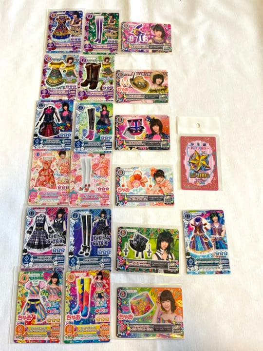 アイカツ島崎遥香直筆サイン入りICカード