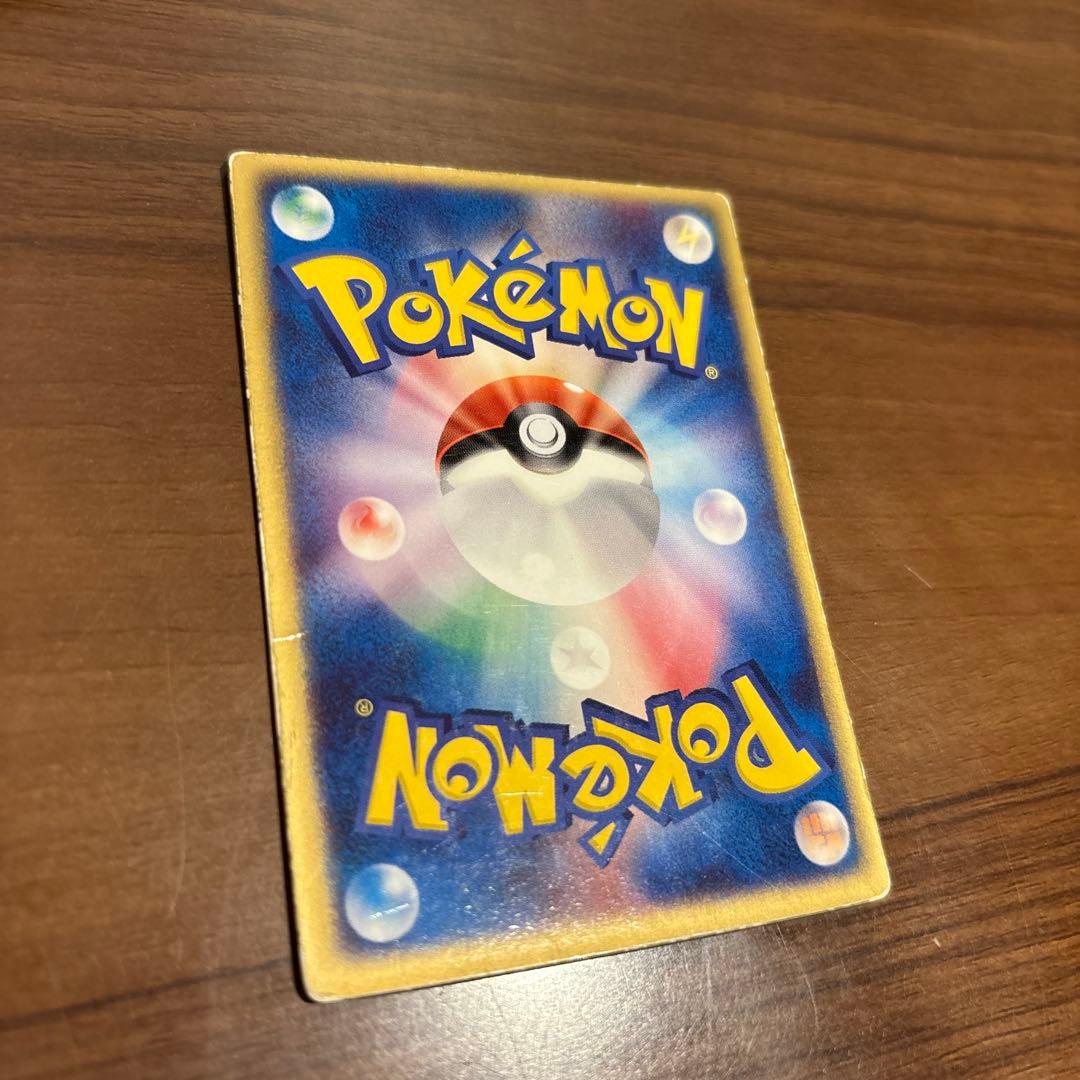 烈空のデオキシス　3D プロモ　映画公開記念