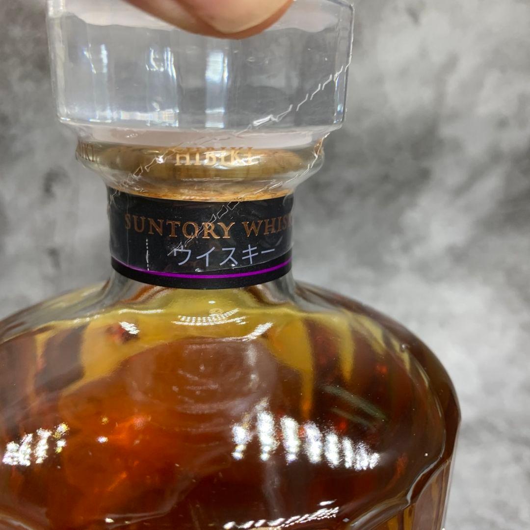 I334 未開封品 サントリー ウイスキー 響 700ml