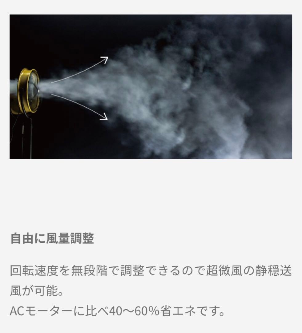 キャタピラー CAT 工場扇 50cm 業務用 扇風機 工事扇 サーキュレーター