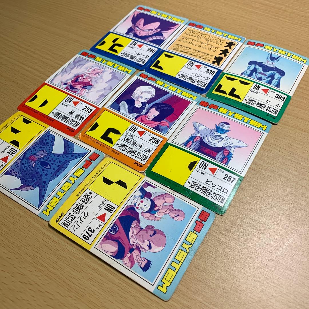 ザクザクまばゆい♡ラメデザペset 80枚 A4 デザインペーパーおすそ分け