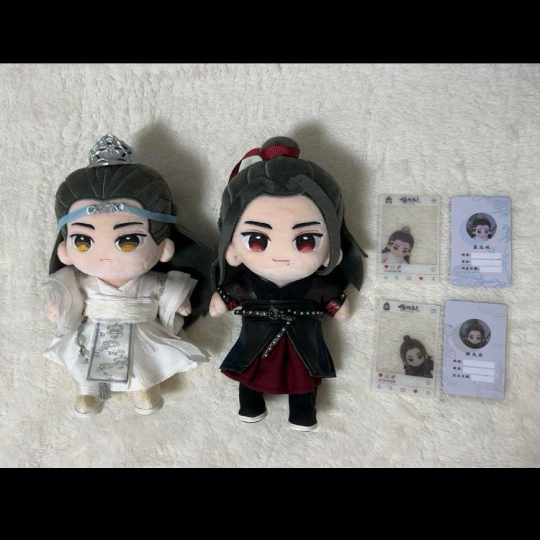 エ*カ様 陳情令 公式ぬいぐるみ 魏無羨・藍忘機 minidoll