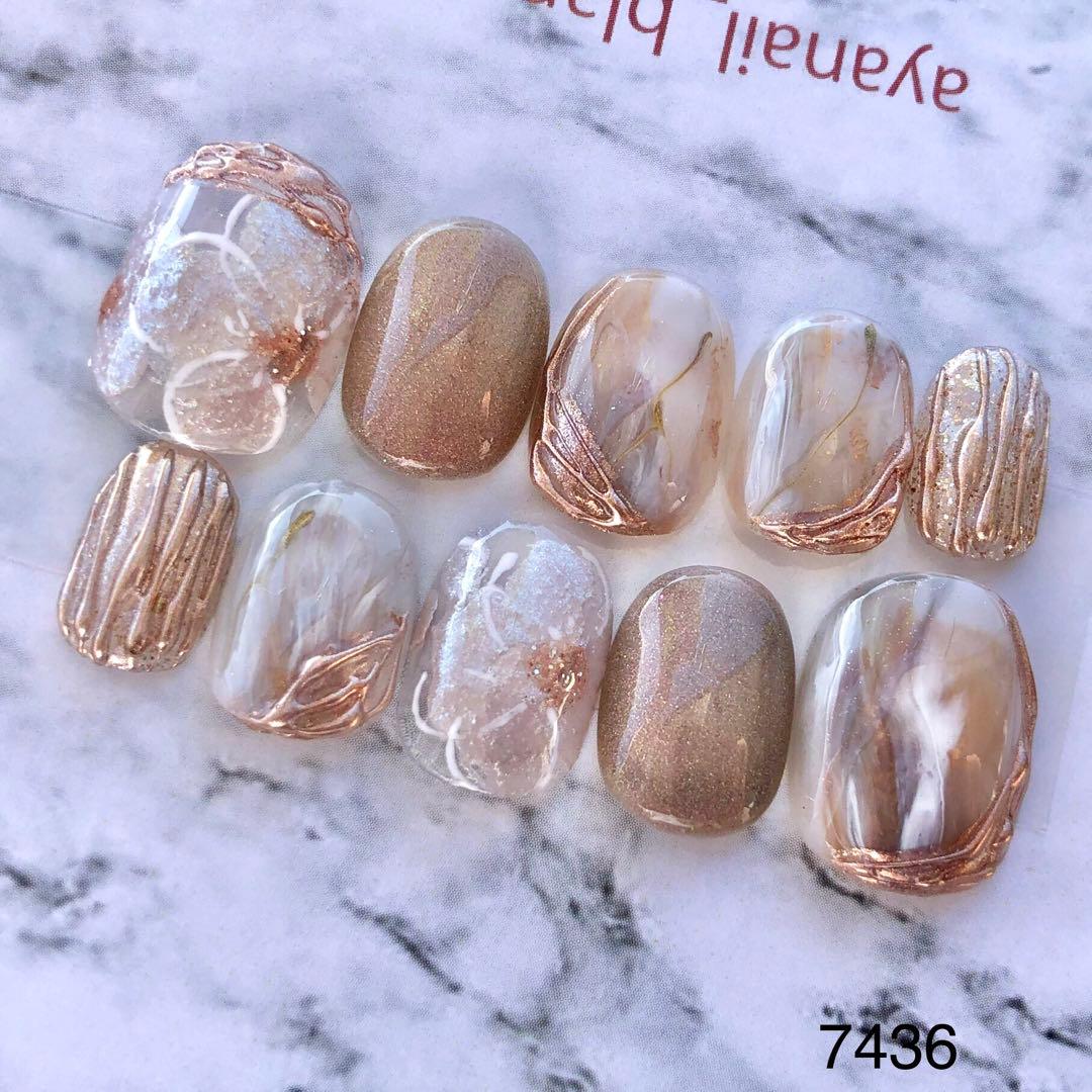 なつ様 リクエスト 3点 まとめ商品 ちくわ様 リクエスト 3点 まとめ