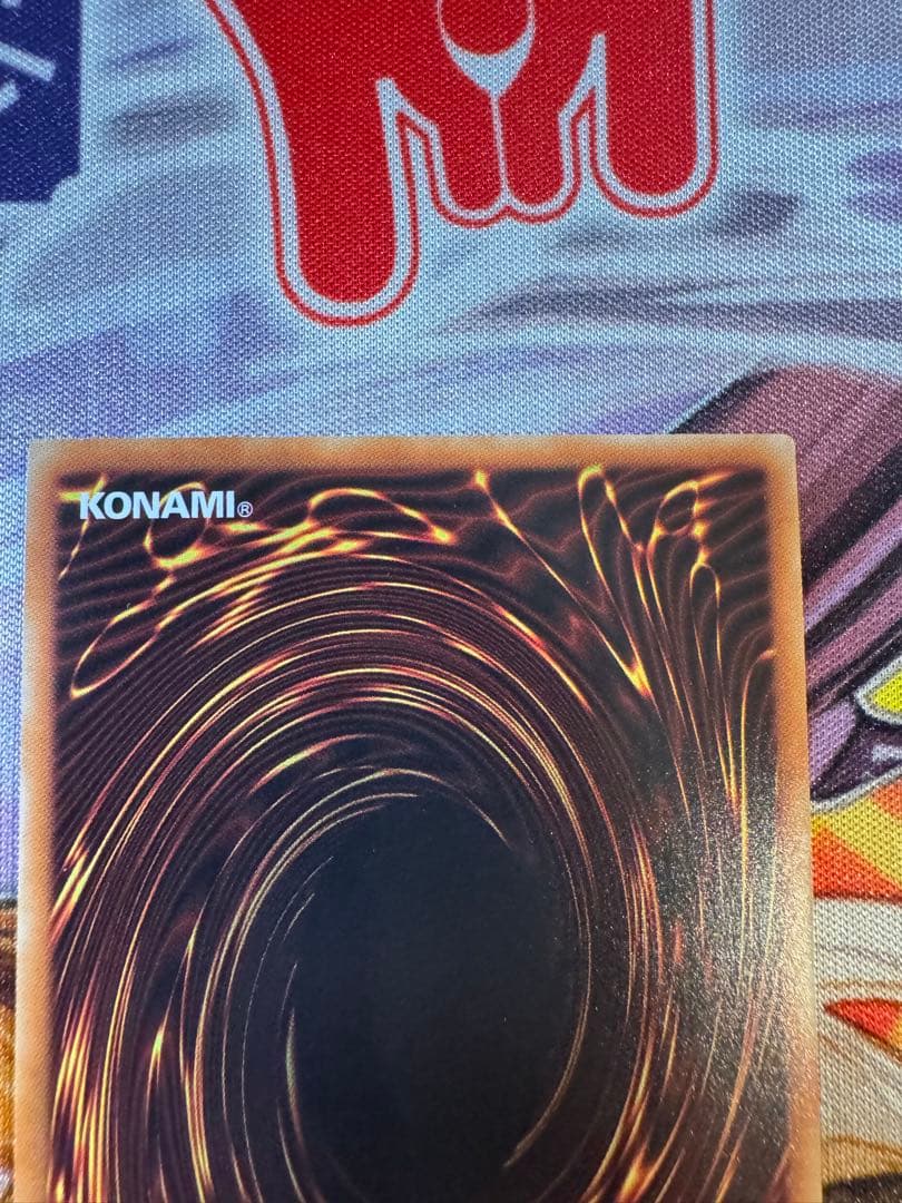 遊戯王　超融合　20th