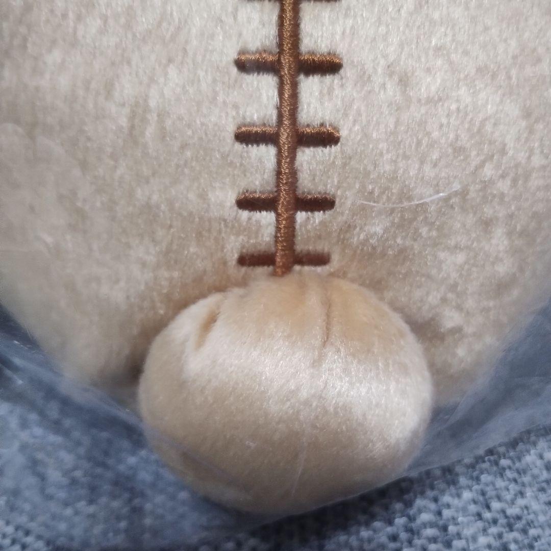 【新品未開封レア】リラックマ ぬいぐるみ