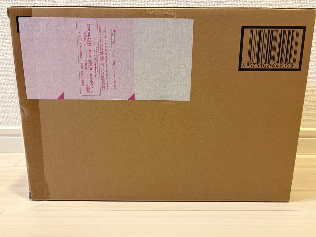 LBUILDメタルビルド プロヴィデンスガンダム