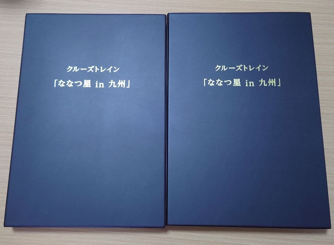 KATO　クルーズトレイン「ななつ星 in 九州」 Nゲージ【室内灯装備済】