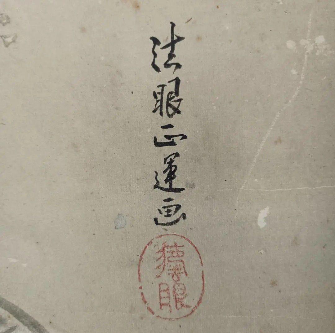 開運! 福の神 大黒神之図 金運 商売繁盛 五穀豊穣 掛軸 縁起物 絵 日本