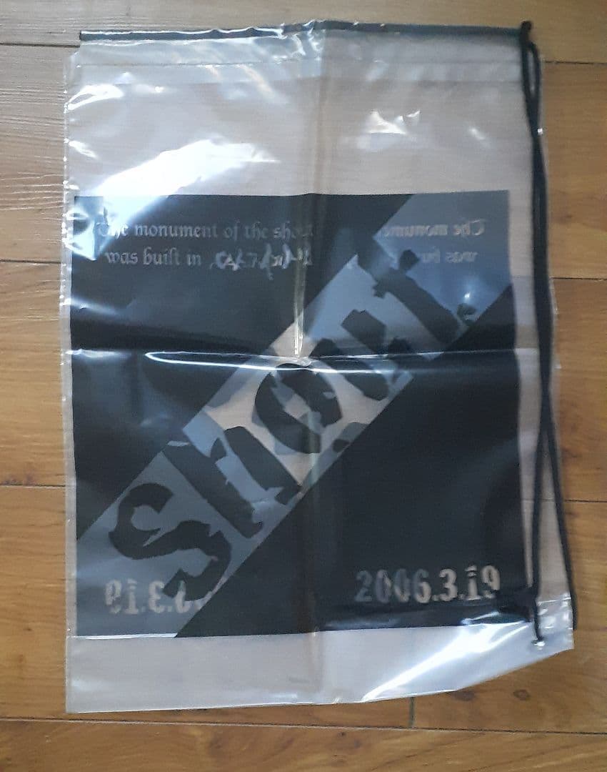 長渕剛 ショップバッグ 13点セット