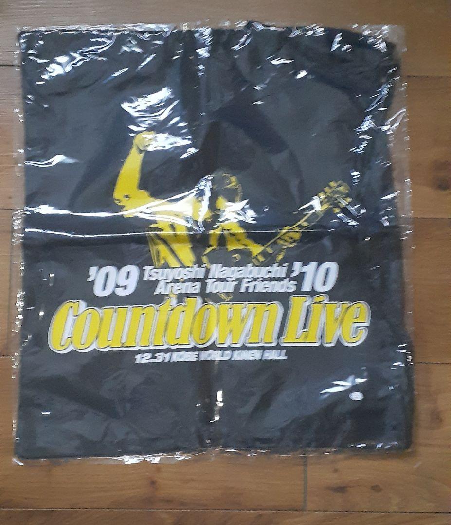 長渕剛 ショップバッグ 13点セット