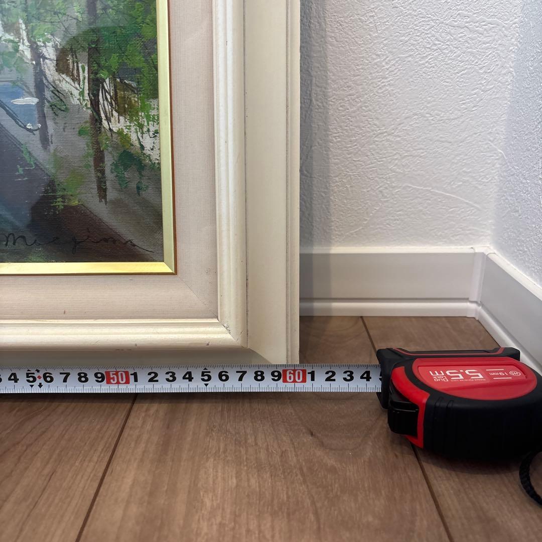 油彩画 前島俊雄F6号サイン付き