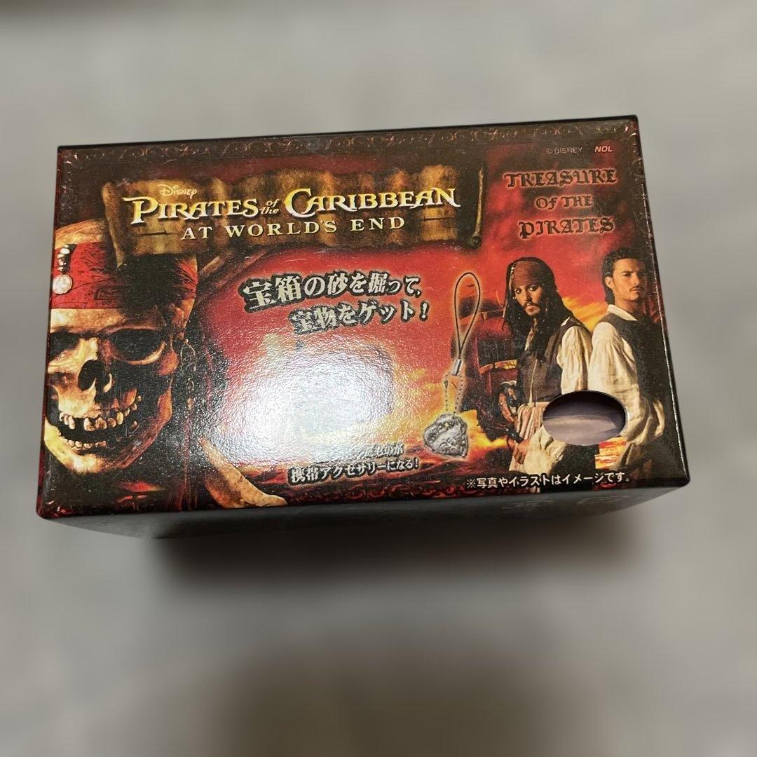 希少　 パイレーツオブカリビアン　ワールドエンド 発掘ストーン24個