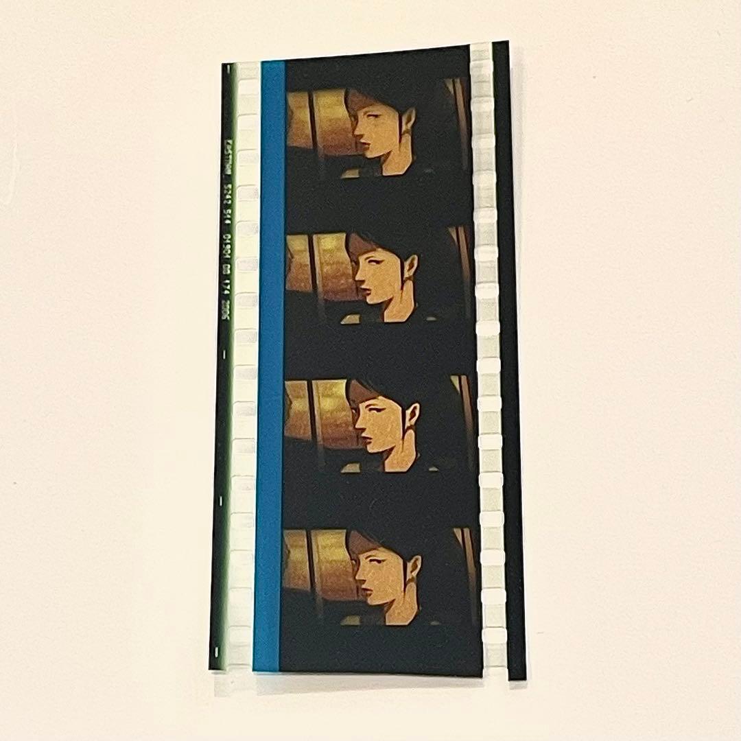 映画パプリカ4Kリマスター版 入場者特典生フィルム 敦子 - メルカリ