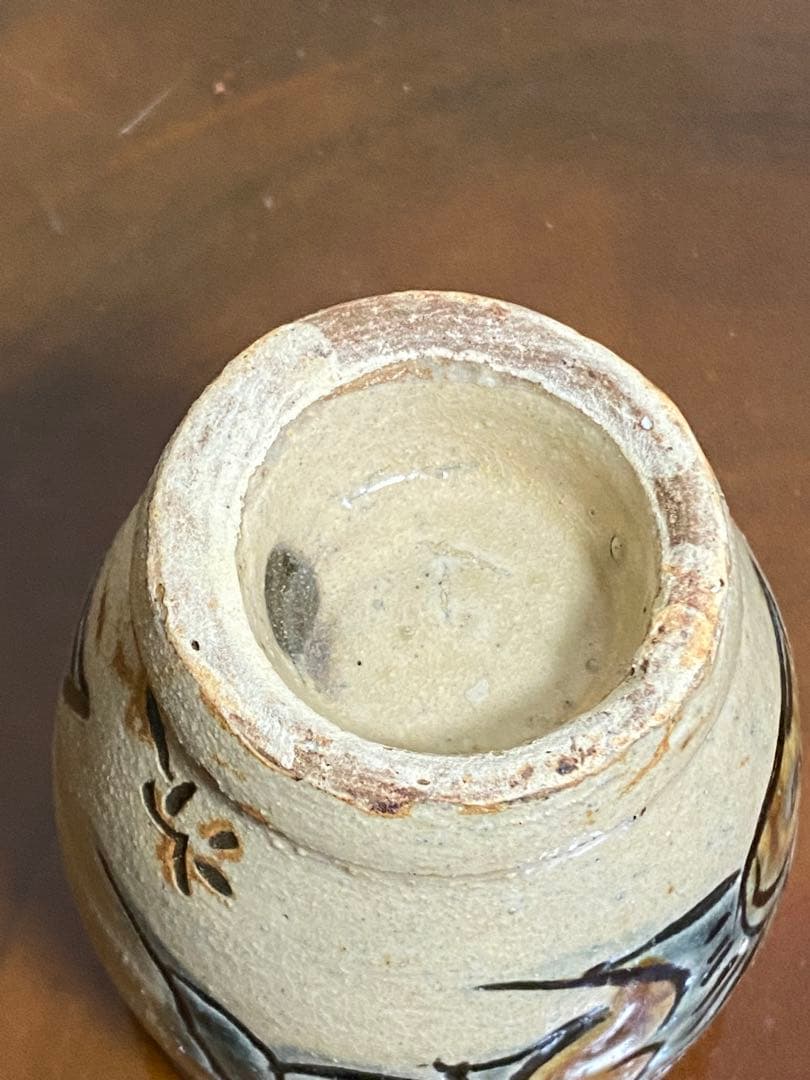 最終値下金城次郎 セット 壺屋焼 人間国宝 マグカップ 湯呑訳あり