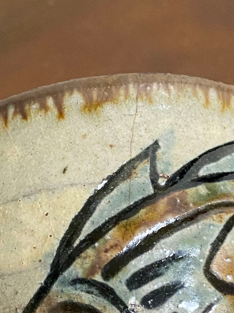 最終値下金城次郎 セット 壺屋焼 人間国宝 マグカップ 湯呑訳あり