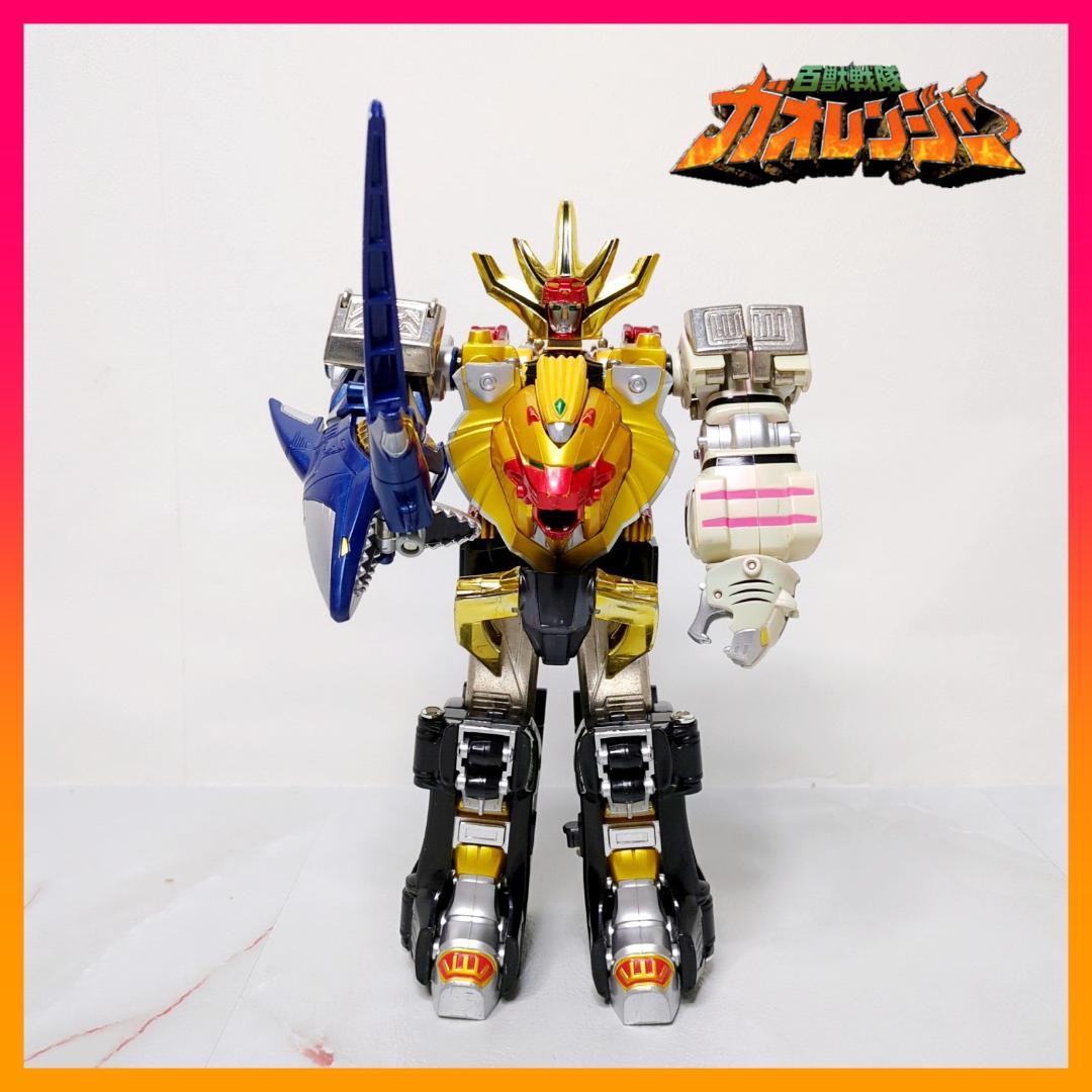 ガオレンジャー ガオキング 百獣戦隊ガオレンジャー DX超合金 百獣合体