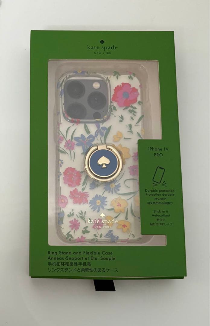 ☆限定品☆ KATE SPADE iPhone14Proケース クリームマルチ kate spade