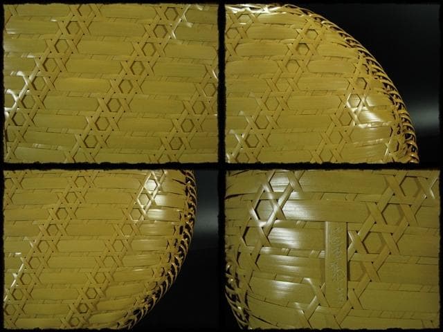 田中 篁斎 宗全好 平 炭斗 炉風炉 一双 網代 茶道具 炭道具