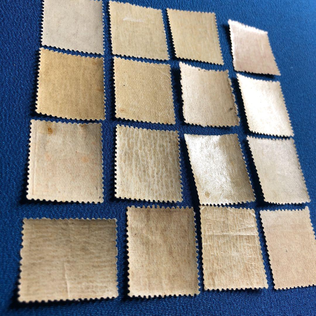 激レア！第2次新昭和切手全16種全て裏糊有り！カタログ