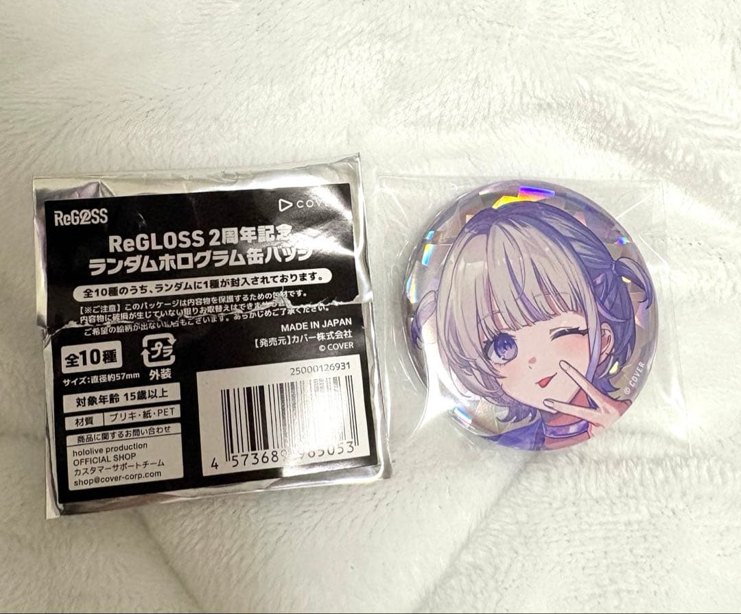 新品】轟はじめ ReGLOSS 2周年 ホログラム缶バッジ ホロライブ - メルカリ